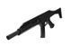 Страйкбольный аналог pistoletu maszynowego CZ Scorpion EVO 3 A1 B.E.T. [ASG] (для страйкболу) ASG-01-020796 фото 2