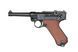 Страйкбольный аналог pistoletu Lug08 4" HW "1918" [Tanaka Works] (для страйкболу) TNK-02-033820 фото 1