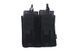 Подвійний подсумок Open Top 2+2 - black [Primal Gear] (для страйкболу) PRI-19-021077 фото 2
