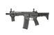 Страйкбольный аналог karabinka SA-E12 PDW EDGE&trade; Chaos Grey [Specna Arms] (для страйкболу) SPE-01-027689 фото 1
