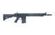 Марксманская гвинтівка SR25-M110K - black [ARES] (для страйкболу) ARE-01-022043 фото 4