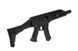 Страйкбольный аналог pistoletu maszynowego CZ Scorpion EVO 3 A1 B.E.T. [ASG] (для страйкболу) ASG-01-020796 фото 3