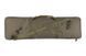 Pokrowiec na broń Vasak (1000mm) - olive drab [Primal Gear] (для страйкболу) PRI-22-019470 фото 2