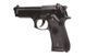 Страйкбольный пистолет U.S. M9 [Tokyo Marui] (для страйкболу) TMR-02-013268 фото 4