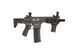 Страйкбольный аналог karabinka SA-E12 PDW EDGE&trade; Chaos Grey [Specna Arms] (для страйкболу) SPE-01-027689 фото 3