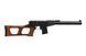 Airsoft аналог гвинтівки VSS Vintorez [LCT] (для страйкболу) LCT-01-008107 фото 4