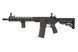 Штурмовая винтовка SA-E24 EDGE&trade; - Black [Specna Arms]&nbsp;(для страйкбола) SPE-01-030749 фото 1