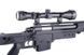 Гвинтівка снайперська MB4412D &mdash; з оптикою та сошками &mdash; Black [WELL] (для страйкболу) WEL-03-009598 фото 9