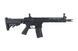 Аналог автоматичної гвинтівки SA-V04 KeyMod 9" [Specna Arms] (для страйкболу) SPE-01-008089 фото 4