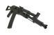 Привод страйкбольный AEG CM.040B [CYMA] (для страйкбола) CYM-01-000723 фото 7