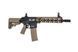 Автоматическая винтовка SA-C20 CORE&trade; HAL ETU&trade; - Chaos Brozne [Specna Arms] (для страйкбола) SPE-01-042048 фото 6