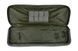 Pokrowiec na broń Vasak (1000mm) - ranger green [Primal Gear] (для страйкбола) PRI-22-019472 фото 3