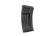 Magazynek hi-cap 300 kulek do моделей LK33 [LCT] (для страйкболу) LCT-05-029990 фото 3