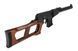 Airsoft аналог гвинтівки VSS Vintorez [LCT] (для страйкболу) LCT-01-008107 фото 5