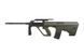 Страйкбольный аналог karabinka SW-020B - Olive Drab [Snow Wolf] (для страйкболу) SWL-01-018557 фото 1