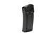 Magazynek hi-cap 300 kulek do моделей LK33 [LCT] (для страйкболу) LCT-05-029990 фото 1