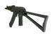 Привод страйкбольный AEG CM.040B [CYMA] (для страйкбола) CYM-01-000723 фото 8