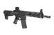 Страйкбольный аналог karabinka Alpha CRB [KRYTAC] (для страйкболу) KRT-01-018197 фото 4