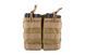 Двойной подсумок Open I для магазинов AK/M4/G36 - tan[Primal Gear] (для страйкбола) PRI-19-017400 фото 2