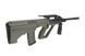 Страйкбольный аналог karabinka SW-020B - Olive Drab [Snow Wolf] (для страйкболу) SWL-01-018557 фото 6