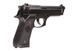 Страйкбольный пистолет U.S. M9 [Tokyo Marui] (для страйкболу) TMR-02-013268 фото 3