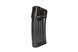 Magazynek hi-cap 300 kulek do моделей LK33 [LCT] (для страйкболу) LCT-05-029990 фото 2