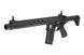Штурмова гвинтівка PDW15-AR [G&G] (для страйкболу) GIG-01-016909 фото 3