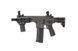 Страйкбольный аналог karabinka SA-E12 PDW EDGE&trade; Chaos Grey [Specna Arms] (для страйкболу) SPE-01-027689 фото 2