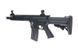Аналог автоматичної гвинтівки SA-V04 KeyMod 9" [Specna Arms] (для страйкболу) SPE-01-008089 фото 6