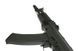 Привод страйкбольный AEG CM.040B [CYMA] (для страйкбола) CYM-01-000723 фото 9