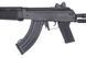 Гвинтівка szturmowego GK99 [G&G] (для страйкболу) GIG-01-004895 фото 8