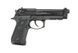Страйкбольный пистолет BERETTA M9 BlowBack GGB [Umarex] (для страйкбола) UMA-02-003808 фото 5