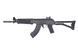 Гвинтівка szturmowego GK99 [G&G] (для страйкболу) GIG-01-004895 фото 1