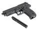 Электропистолет CM.122S Mosfet Edition [CYMA] (для страйкбола) FB4014 фото 8