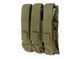 Подсумок на шість магазинів для приводів MP5 Olive [8FIELDS] M51613199-OD фото