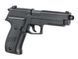 Электропистолет CM.122S Mosfet Edition [CYMA] (для страйкбола) FB4014 фото 4