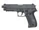 Электропистолет CM.122S Mosfet Edition [CYMA] (для страйкбола) FB4014 фото 1