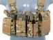 Buckle Up Chest Rig V3 - Multicam [8FIELDS] M51611042-1-CP фото 5