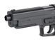 Электропистолет CM.122S Mosfet Edition [CYMA] (для страйкбола) FB4014 фото 5