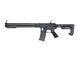 ASR118R2 BOAR Competition EBB Full-Metal - Black [APS] (для страйкболу) ASR118R2 фото 4