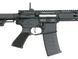 ASR118R2 BOAR Competition EBB Full-Metal - Black [APS] (для страйкболу) ASR118R2 фото 10