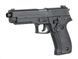 Электропистолет CM.122S Mosfet Edition [CYMA] (для страйкбола) FB4014 фото 3