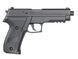 Электропистолет CM.122S Mosfet Edition [CYMA] (для страйкбола) FB4014 фото 2
