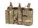Тройной подсумок пистолетно-винтовочный AK/9MM (4 PLUS 4)- MultiCam [8FIELDS] (для страйкбола) M51613138-CP фото 3