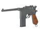 HG-196 WWII Pistol [HFC] (для страйкболу) HG-196264 фото 5