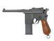 HG-196 WWII Pistol [HFC] (для страйкболу) HG-196264 фото 3