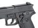 Электропистолет CM.122S Mosfet Edition [CYMA] (для страйкбола) FB4014 фото 6