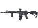 15" цівку ATLAS Key-Mod - Black [Хубілай] (для страйкболу) AS.R174A15K-BK фото 6