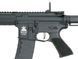 ASR118R2 BOAR Competition EBB Full-Metal - Black [APS] (для страйкболу) ASR118R2 фото 9