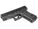 GNB Glock 19 CO2 [Glock / Umarex] (для страйкболу) UMA-02-021667 фото 3
